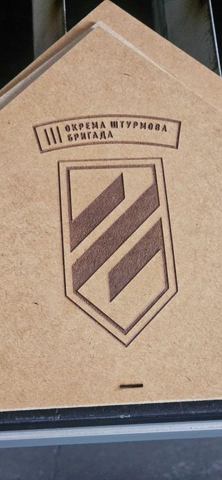 Гравіровка на металі , пластику,дереві, фанері .