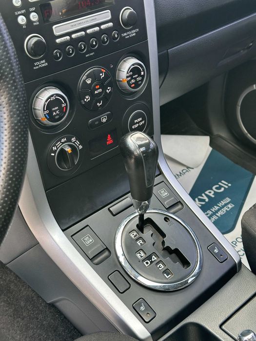 Продам Suzuki Grand Vitara 2006 рік можлива розстрочка,кредит,обмін!