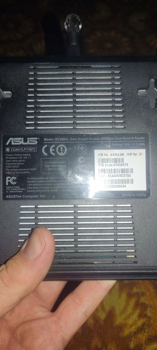 ASUS RT-N66U гигабитний 2 диапазоний роутер