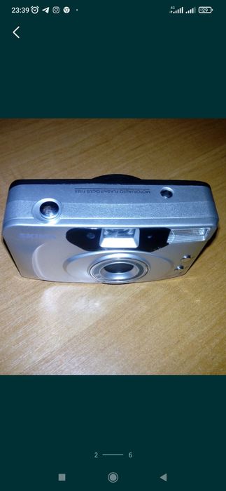 Плівковий Фотоапарат SKINA Melo-4 з фірмовою сумкою і документами. 
Оп