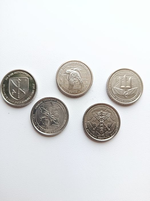 Коллекционные монеты, 10 грн. ЗСУ, наборы и поштучно