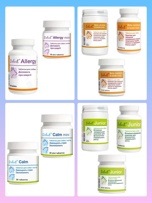 Витамины и добавки Dolfos для собак и котов