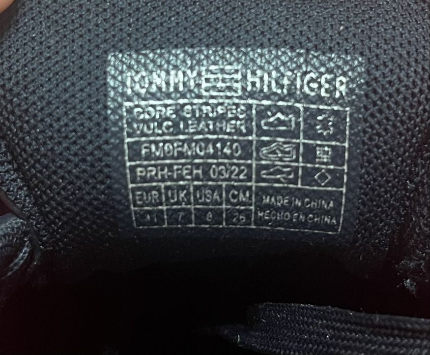 Кеди Tommy Hilfiger