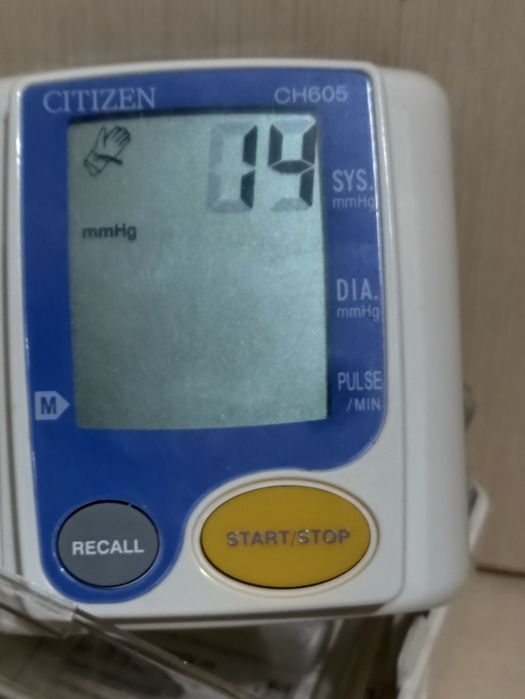 Тонометр Citizen CH-605