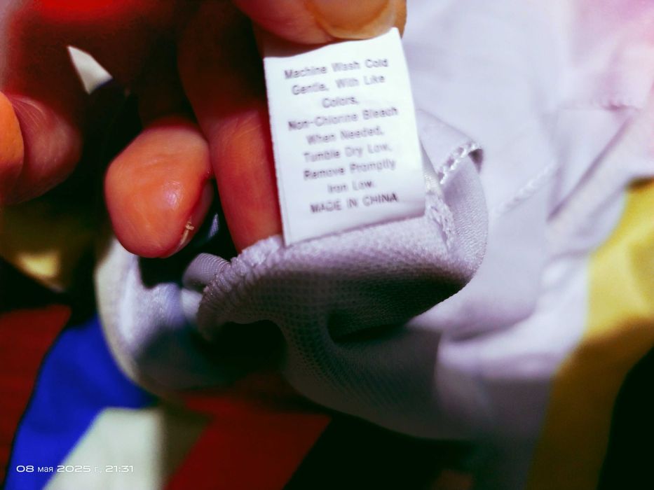 купальник в полоску