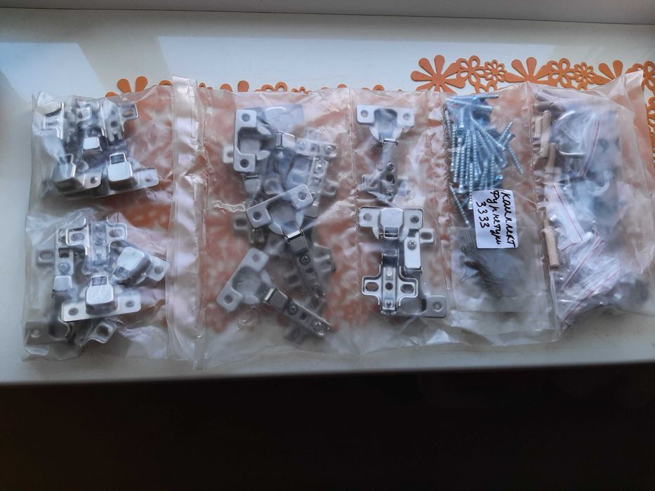 мебельная фурнитура