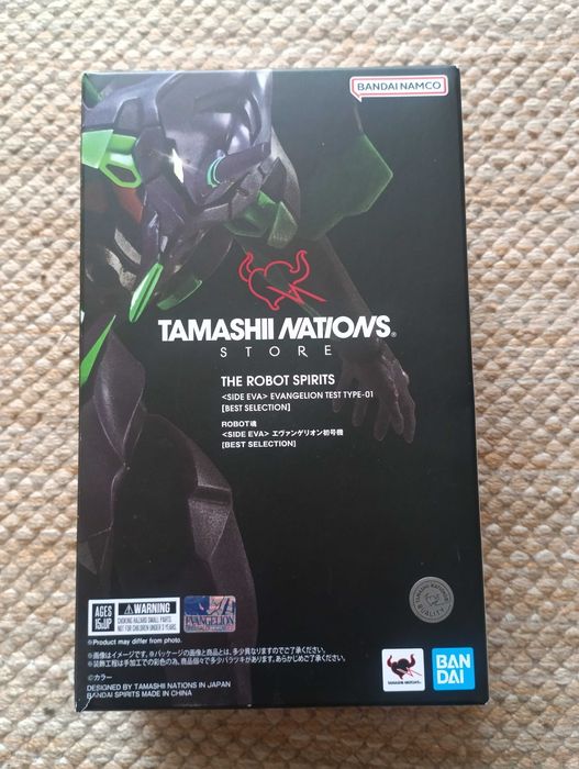 the robot spirits side eva evangelion test type 01 best selection