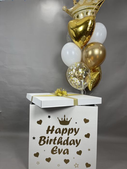 Коробка сюрприз, коробка з кульками на день народження