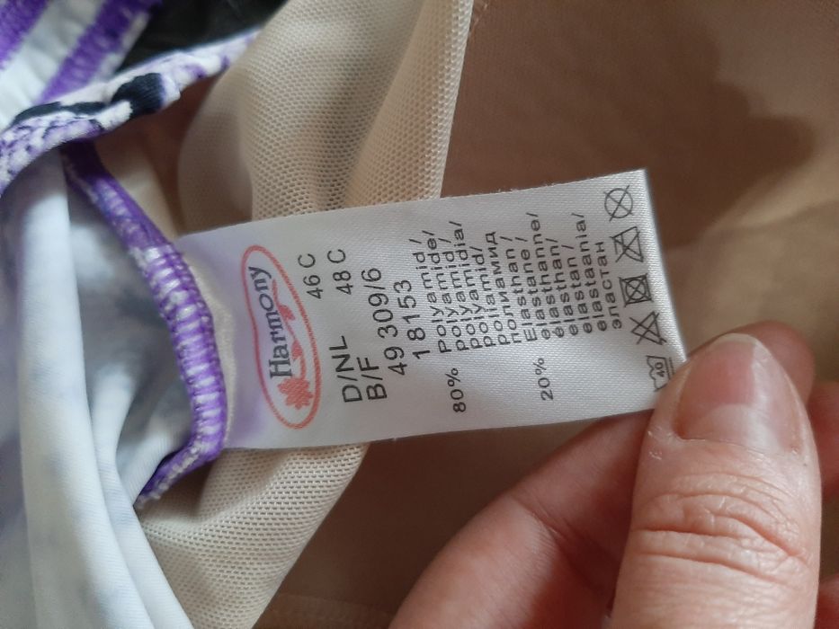 Harmony Strój Kąpielowy Modny Wzór push up r.46 C
