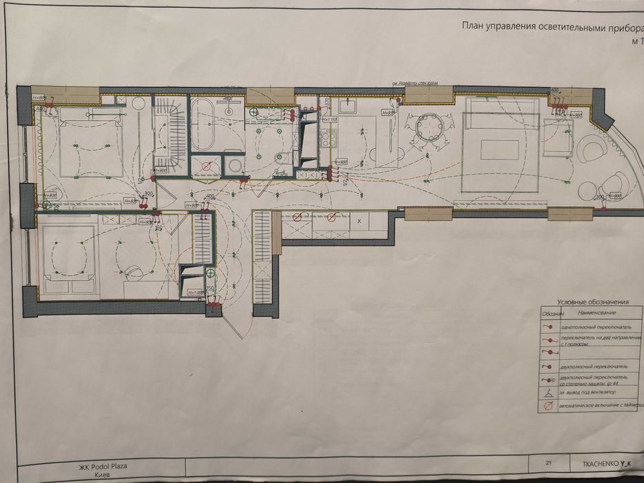 3-rooms apartment apartment by the address st. Ul Glubochitskaya (area 90 m²) - Atlanta.ua - photo 19