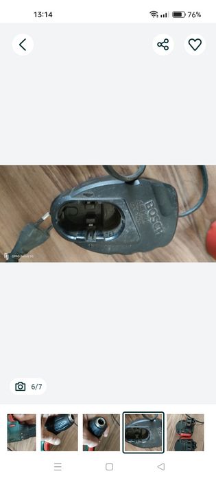 Wkrętarka Akumulatorowa Bosch