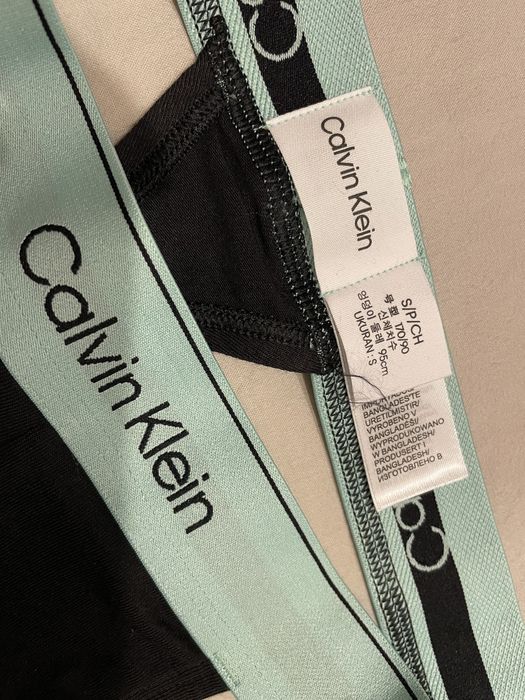 Calvin Klein - stringi / majtki męskie