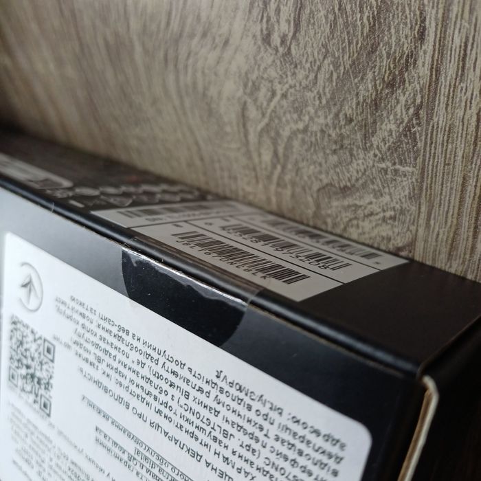 Навушники JBL Tune 670NC