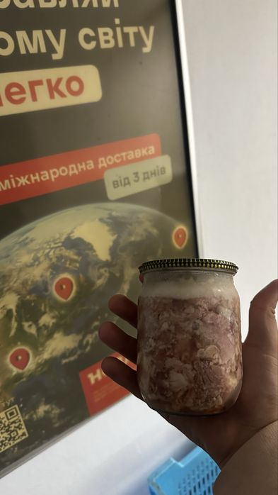 свина тушонка домашня