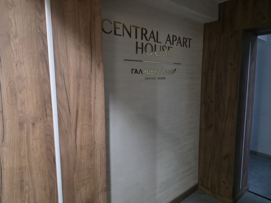 Продам квартиру в новобудові в центрі м. Трускавець