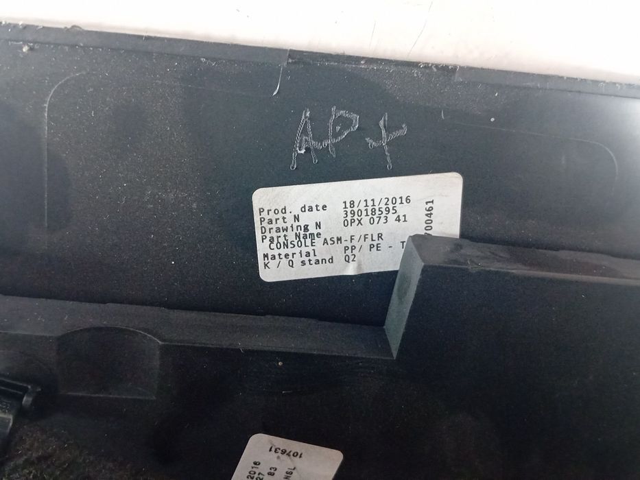 Apoio de braço OPEL Astra K