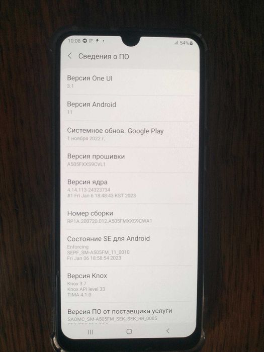 Продам Samsung Galaxy A50 128GB/ 6GB - ОЗУ