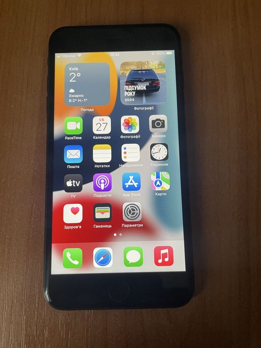 Продам iphone айфон 7 plus