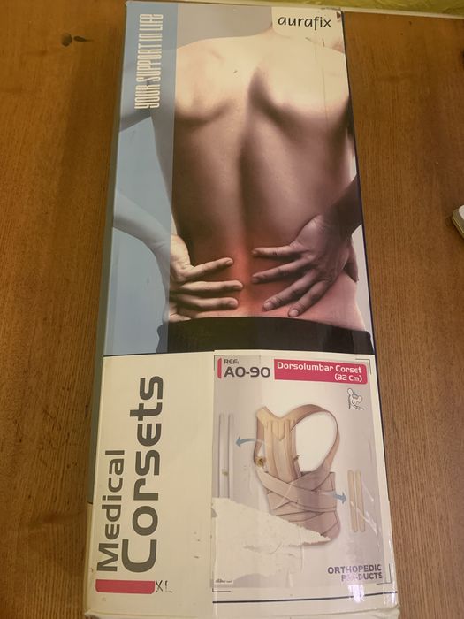Корсет грудо-поперековий(32см)/АО-90 розмір xl
