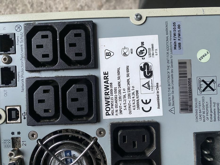 Упс без батерей