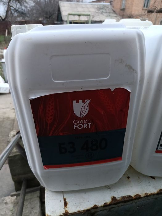 Канистры 20 литровые б/у