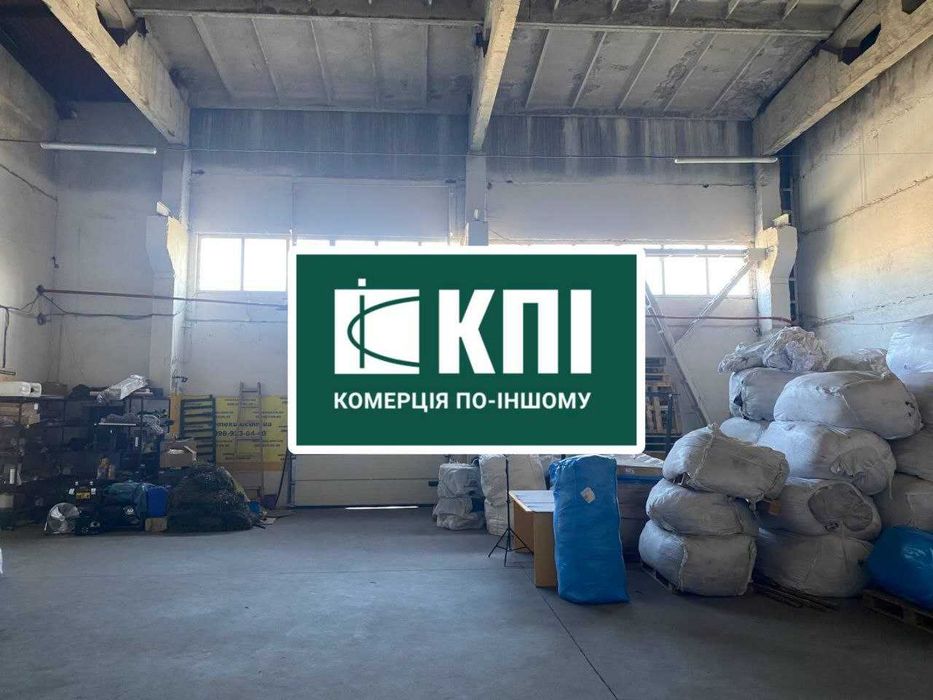 Склад 265м2 з рампою по вул. Шевченка