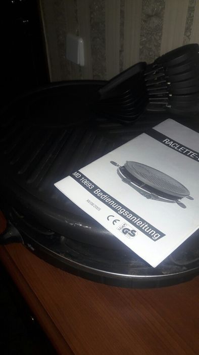 Кухонные товары разные