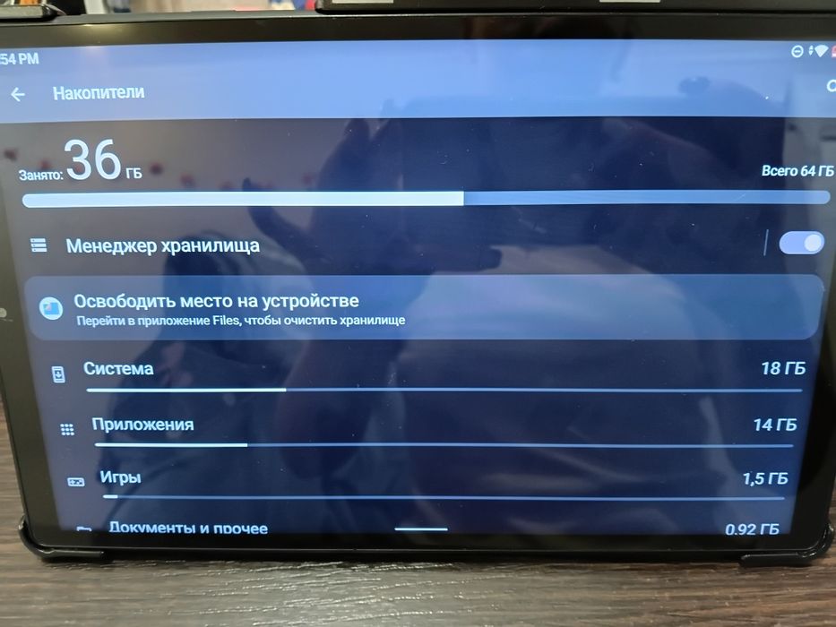 продам планшет в идеальном состоянии