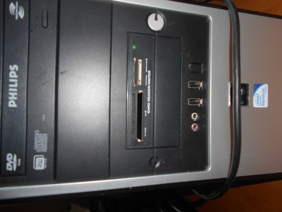 Obudowa komputera z twardym dyskiem, sformatowanym, sprzedam.