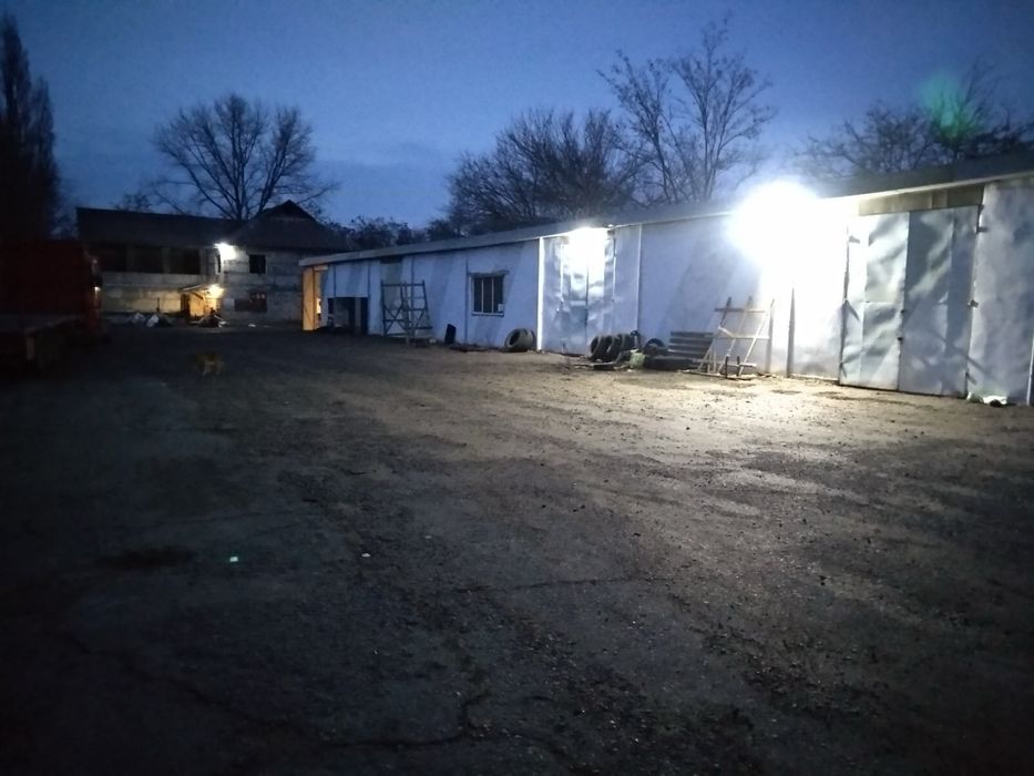 Продам Помещения