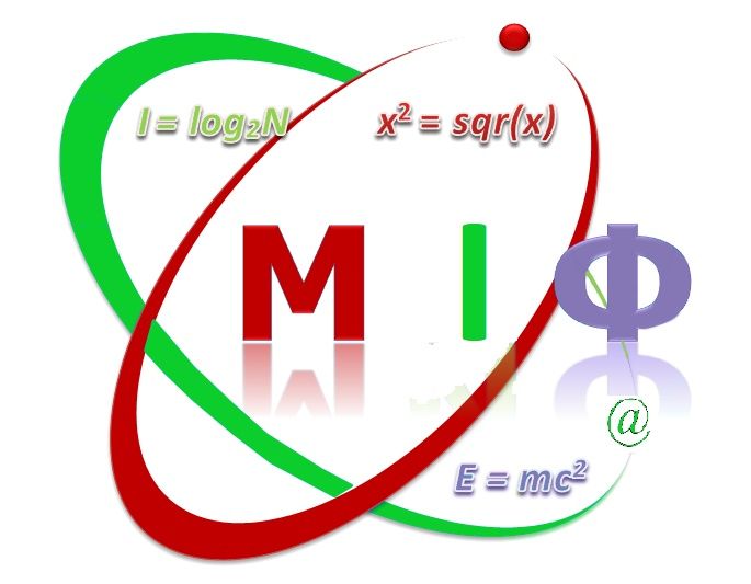 НМТ математика/фізика. Репетитор математики та фізики