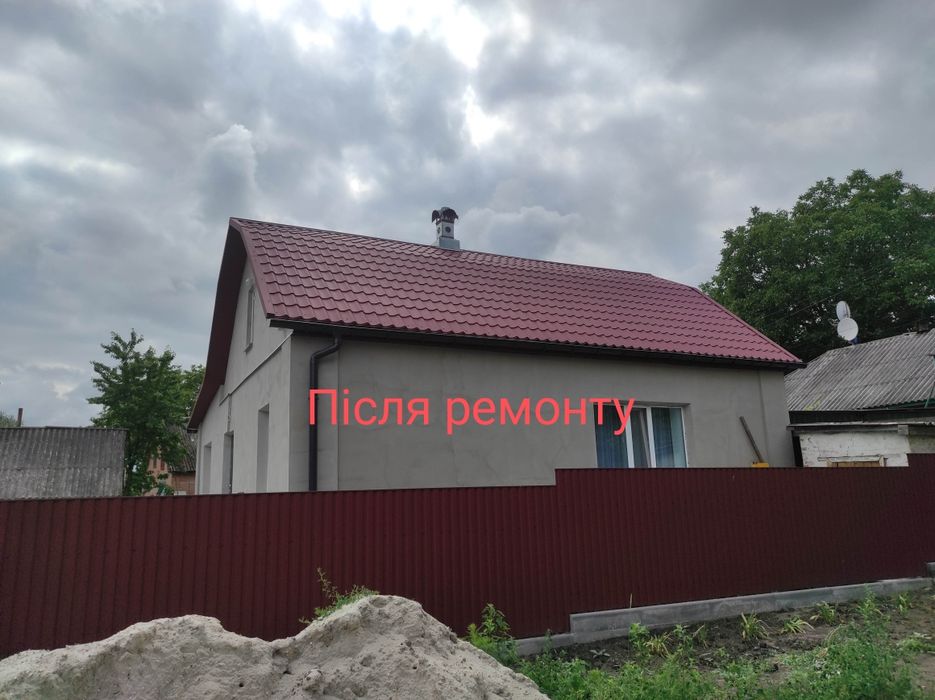 Будівельні послуги.Ремон