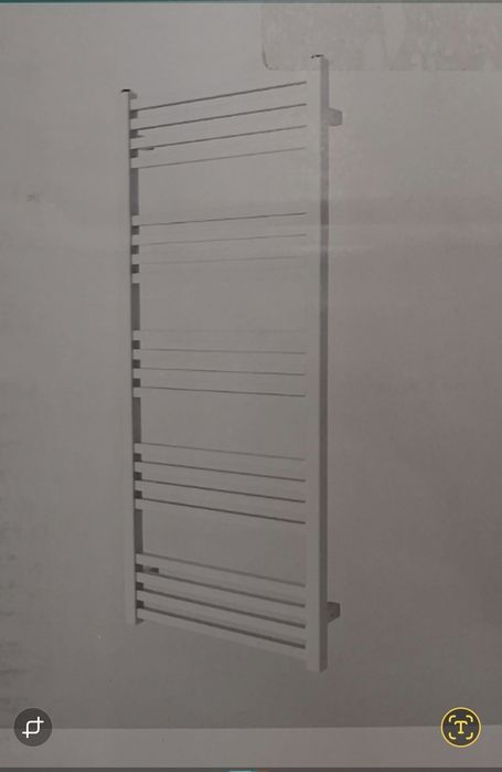 Nowy grzejnik łazienkowy / suszarka do ręczników GoodHome – 458 W


--