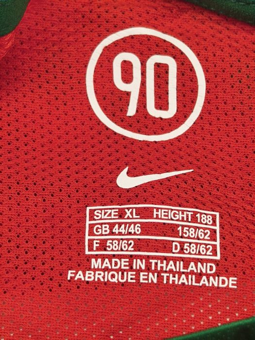 Camisola Portugal Retro