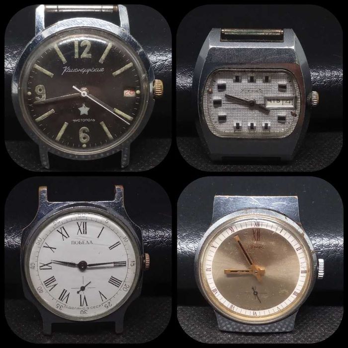 Часы времен ссср ракета бейкер, командирские чистополь, зим, победа