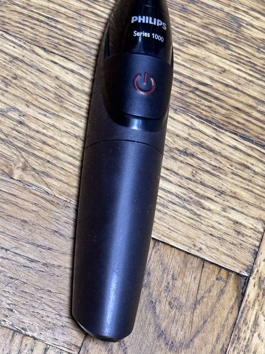 Універсальний тример PHILIPS MG1100/16