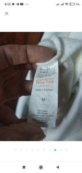 Белое худи унисекс оверсайз плюс сайз Xl/3XL