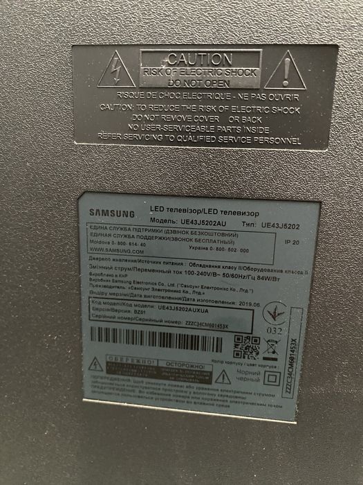 Samsung телевизор запчасти