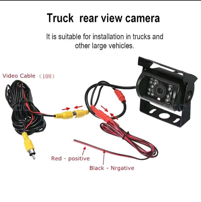 Комплект монитор 7"и 2 инфракрасные камеры 12/24v