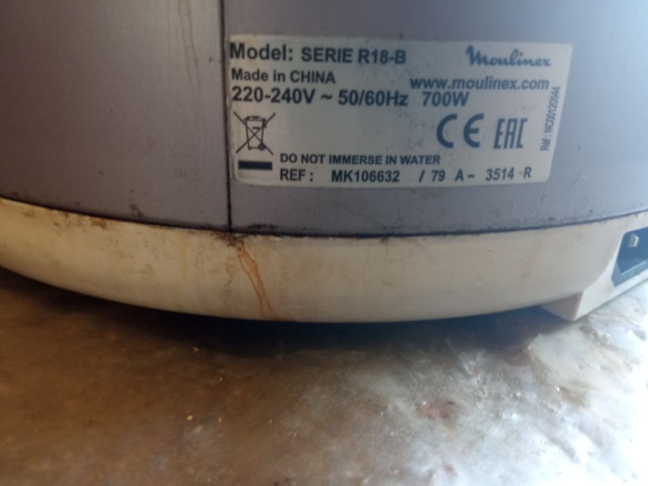 Мультиварка мулінекс. MOULINEX Seria R 18-B