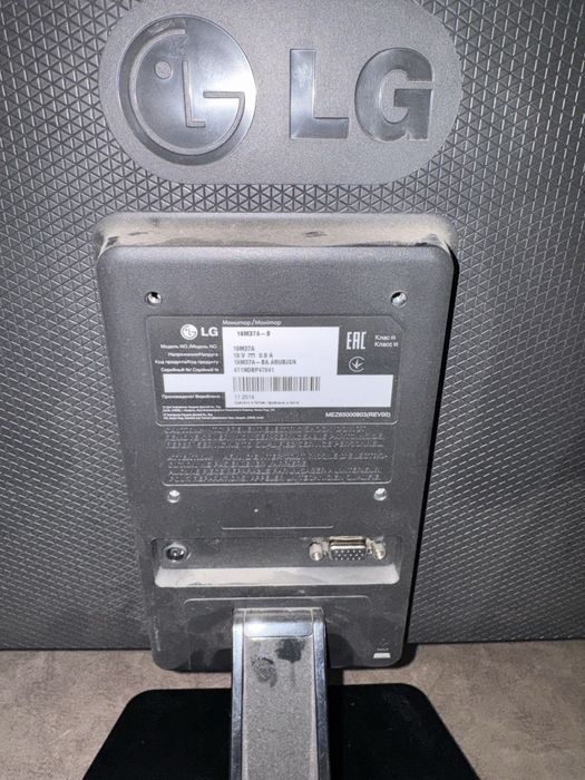 Монітор LG  ʼʼ19ʼʼ діагональ