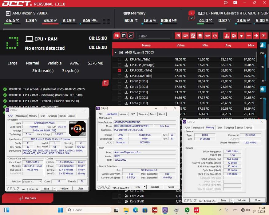 Asus Rog Strix B650-A Gaming WiFi (sAM5), ASRock X570 Phantom Gaming 4