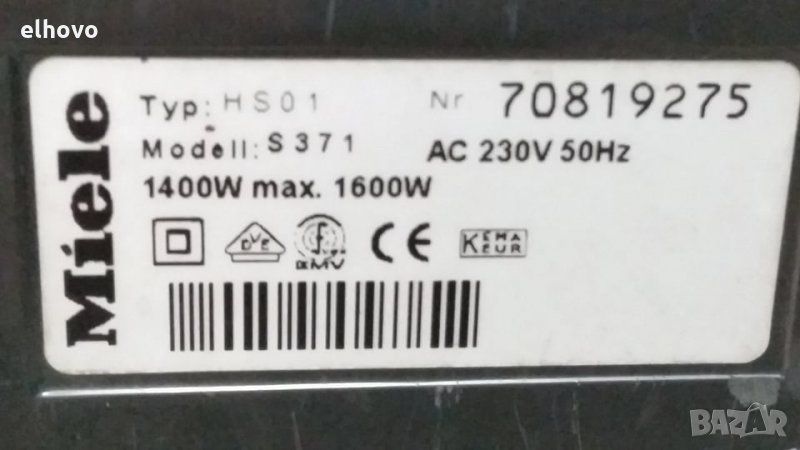Пилосос Miele s371 порохотяг