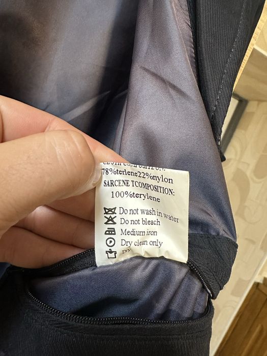 Чоловічий піджак Versace