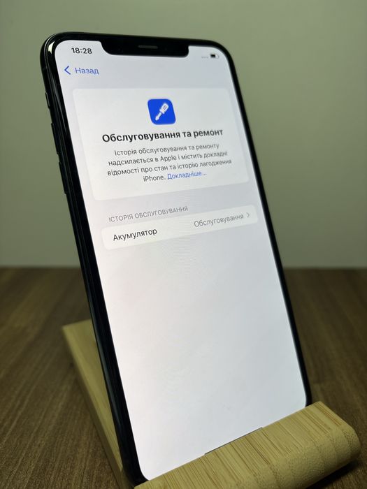 Iphone 11 Pro Max 256GB Green