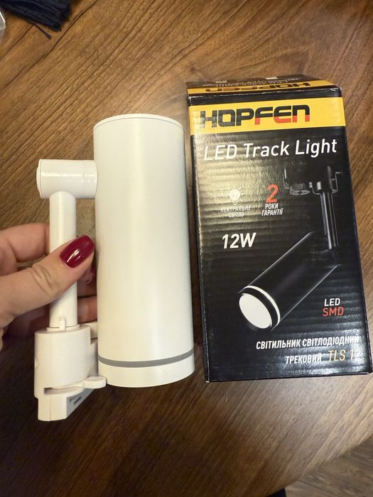 Світильник білий прожектор hopfen трекерний track led light