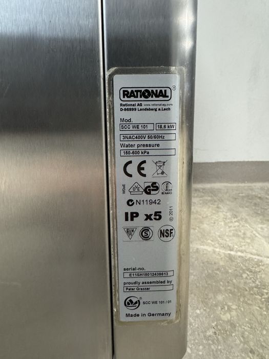 Пароконвектомат Rational SCC 101 5 Senses Конвекційна піч