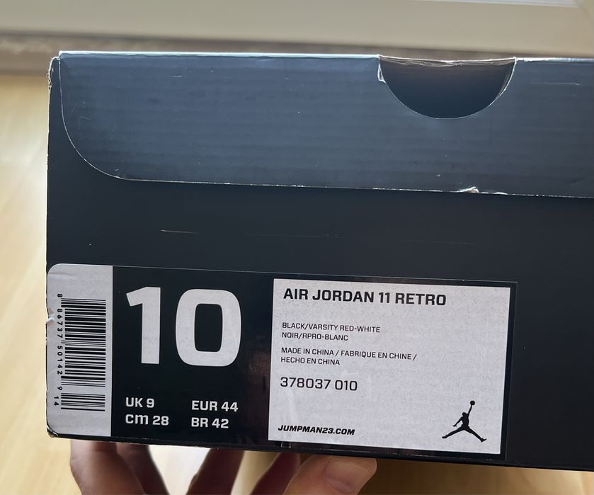 Nike Air Jordan XI Bred
