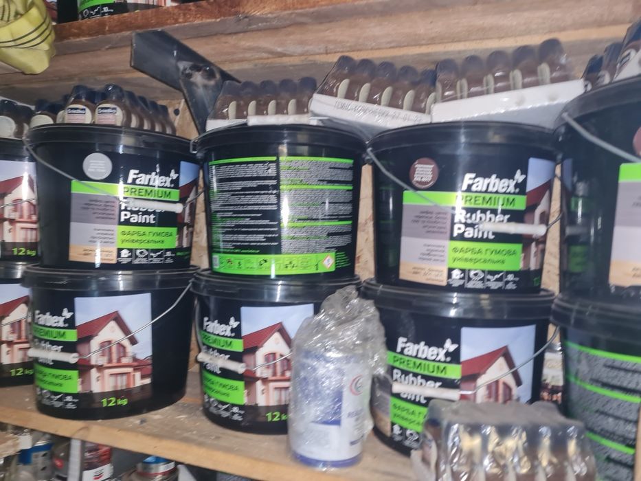 Продам Гумова фарба