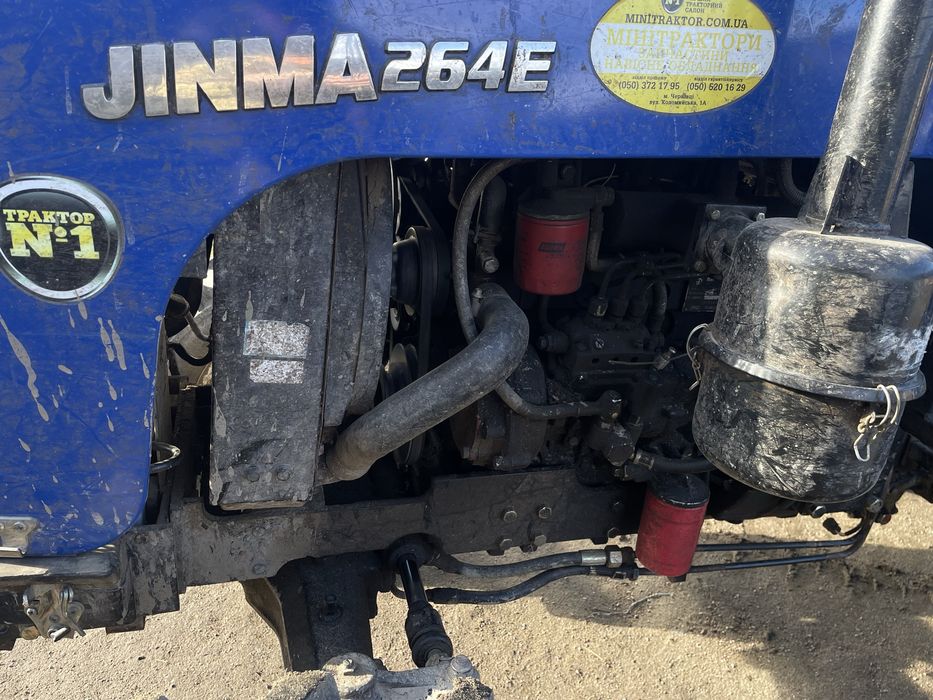 Продам трактор джинма 264